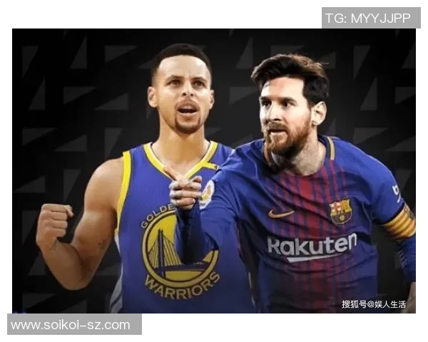 库里在足球界的明星效应及其粉丝数量的惊人增长分析